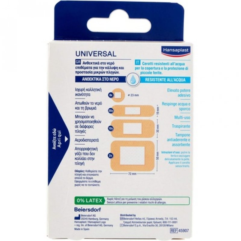 Hansaplast Universal Waterproof Assorted Plasters