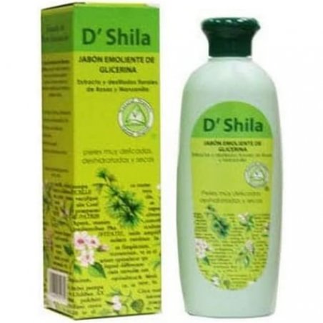 D'Shila Bath Foam, Shower Gel and Body Wash 300g