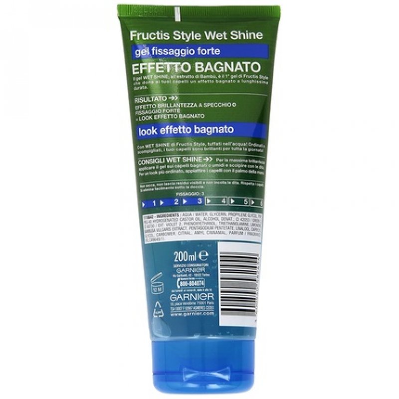 FRUCTIS Wet Shine Strong Hold Hair Gel 200ml