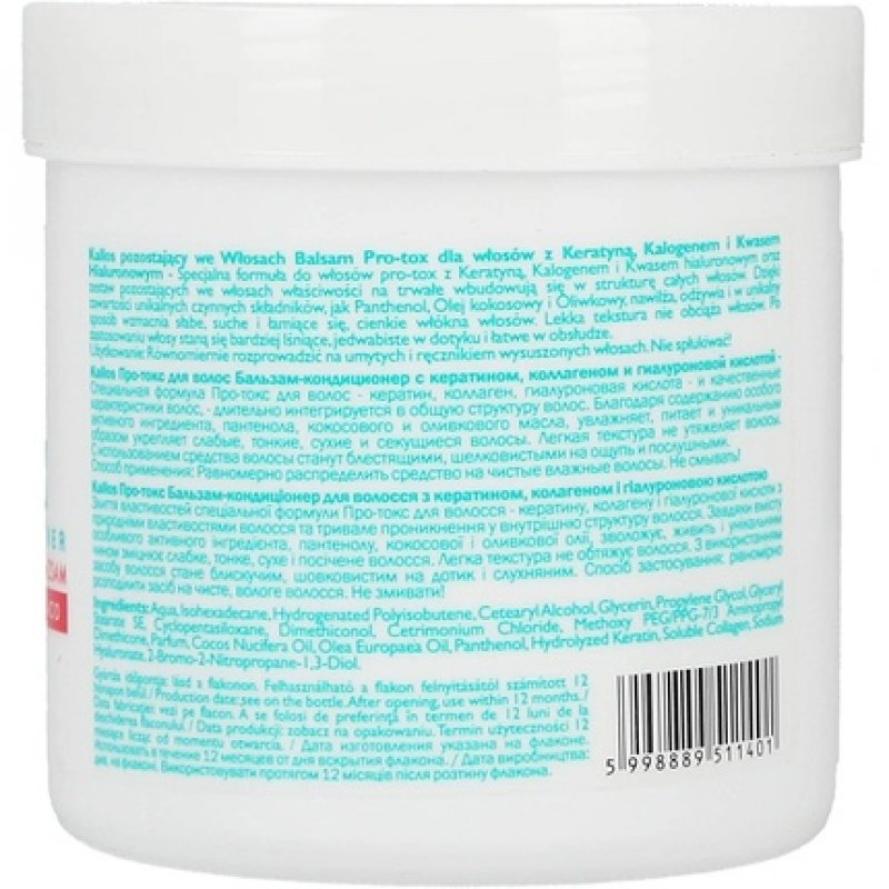 Kallos Hair Treatment Leave-In Conditioner 250ml