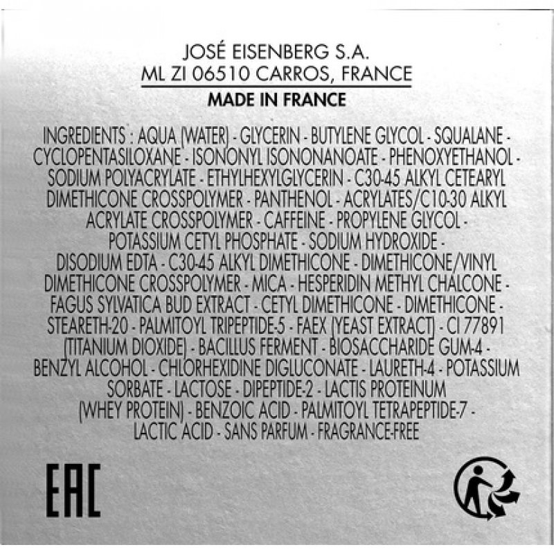 EISENBERG Paris Excellence Eye Care Sublimateur Gel 30ml