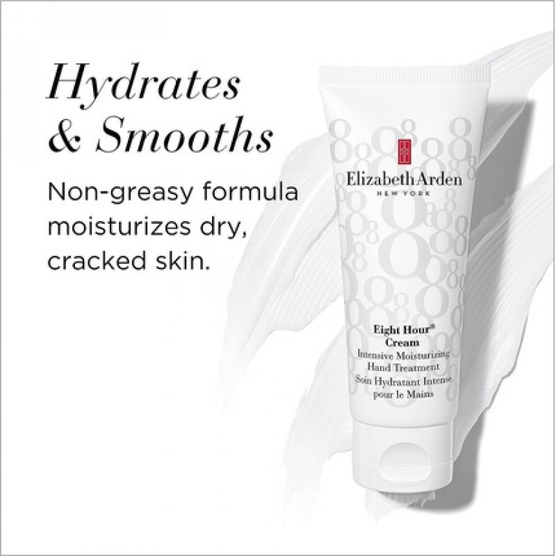 Elizabeth Arden Eight Hour Cream Intensive Moisturizing Hand Treatment 30ml