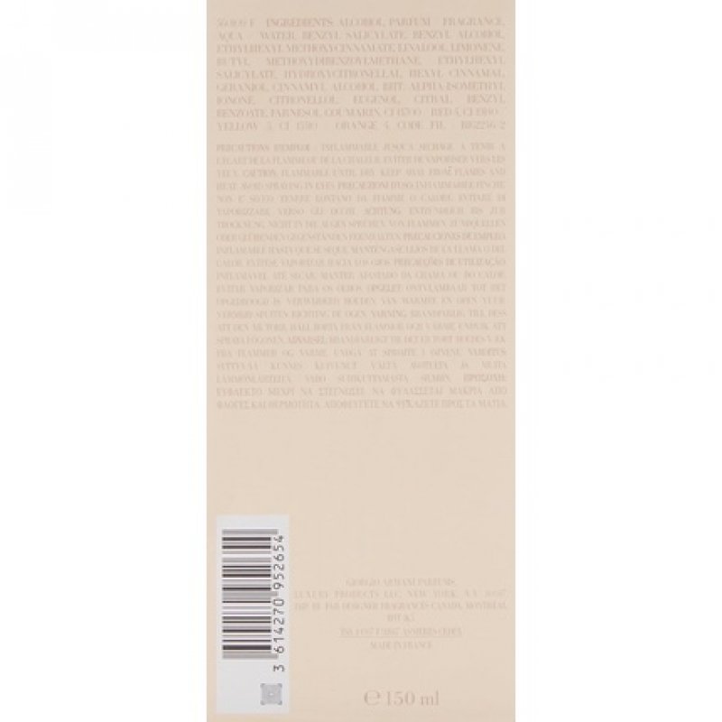 Giorgio Armani Si Women's Eau de Parfum 150ml