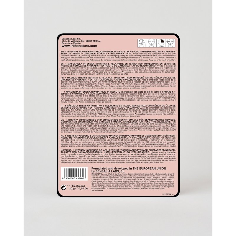 Iroha Nature Facial Tissue Mask Hemp Nourishing and Relaxing