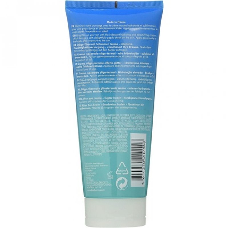 Biotherm Pearly After Sun Cream
