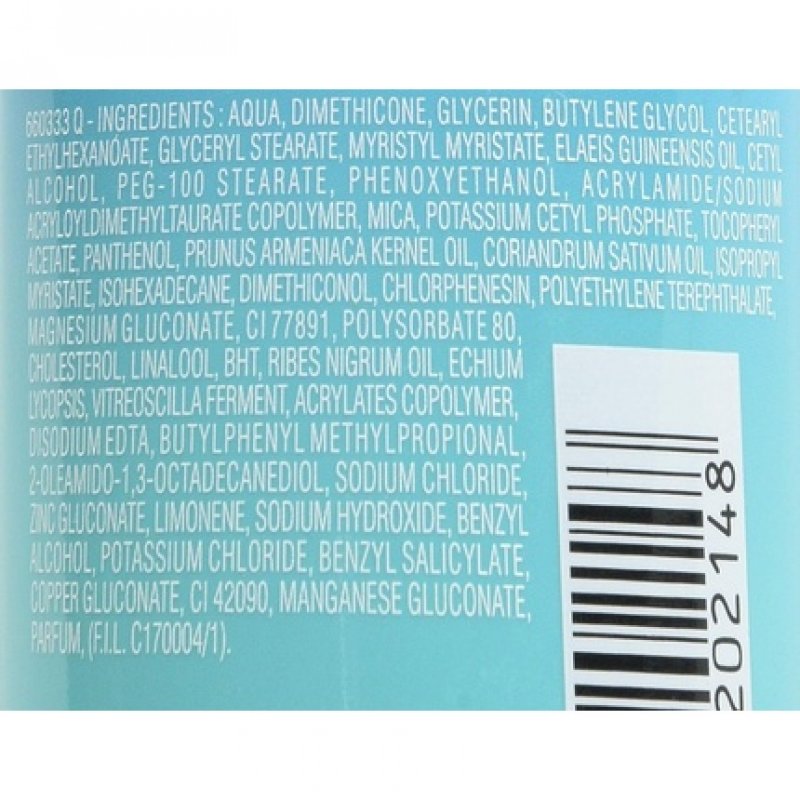 Biotherm Pearly After Sun Cream