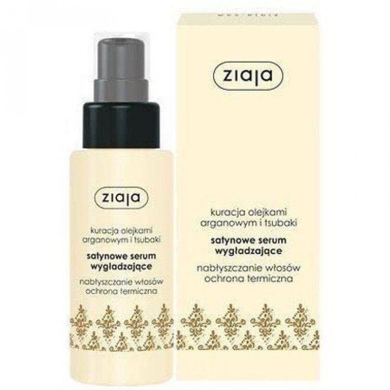 Ziaja Argan Oil Hair Serum