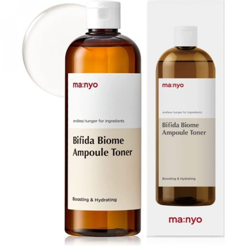 Bifida Biome Ampoule Toner