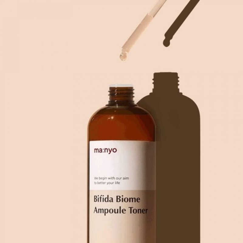 Bifida Biome Ampoule Toner