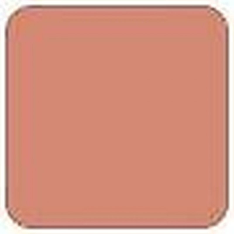 Sigma Beauty Blush 7.8g 0.28oz - Coral