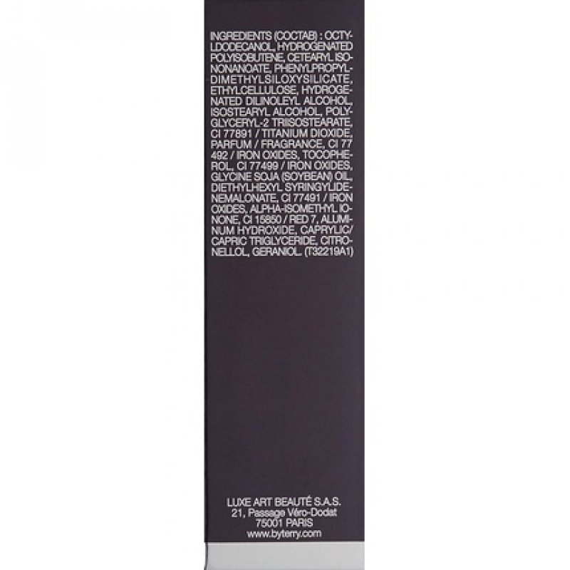 Lip Expert Shine No. N1 Baby Beige 3g