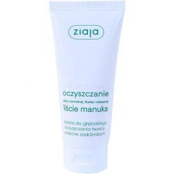 Ziaja Deep Cleansing Face Scrub with Manu Leaf Extract Paste 75ml
