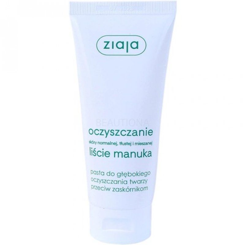 Ziaja Deep Cleansing Face Scrub with Manu Leaf Extract Paste 75ml
