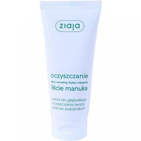 Ziaja Deep Cleansing Face Scrub with Manu Leaf Extract Paste 75ml