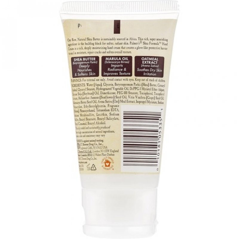 Palmer's Shea Butter Formula Concentrated Cream 60g