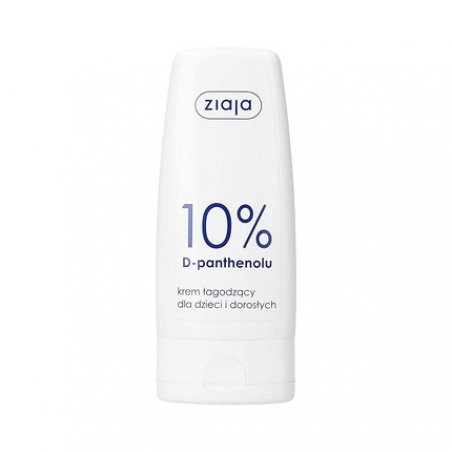 ZIAJA D-Panthenol Soothing Cream for Children and Adults 60ml