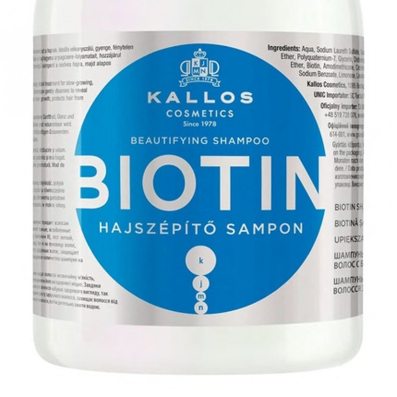 Kallos KJMN Biotin Shampoo for Beautiful Hair 1000ml