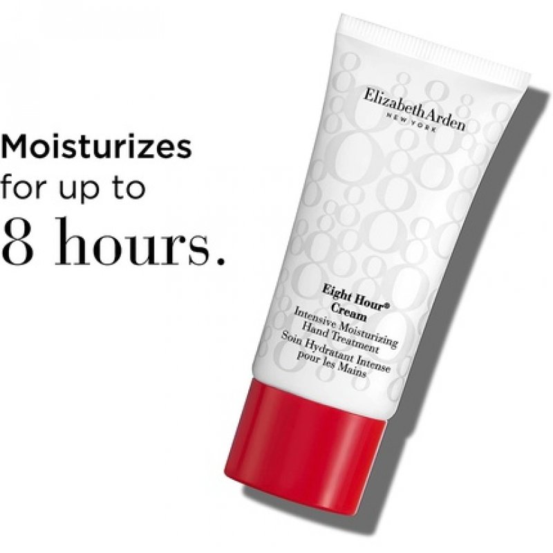 Elizabeth Arden Nourishing Skin Essentials Eight Hour 3-Piece Gift Set - Skincare Gifting for Women