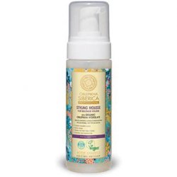 Natura Siberica Sulfate-Free Shampoo with Hydrolat and Organic Yellow for Curly and Wavy Hair Fine Curls