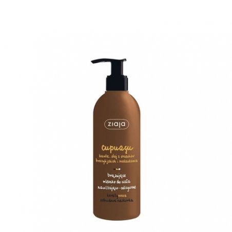 Ziaja Cupuacu Body Milk Hydrating and Tanning 300ml