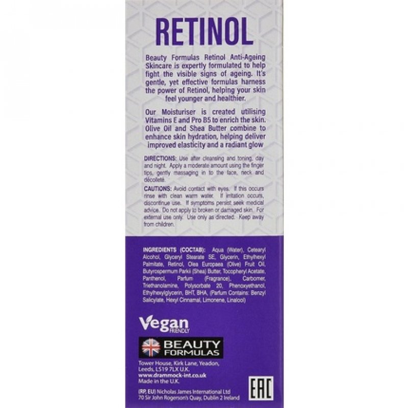 Beauty Formulas Retinol Moisturiser 75ml