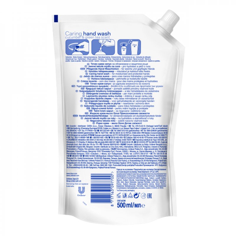 Dove Go Fresh Fresh Touch Cucumber and Green Tea Liquid Hand Wash Refill 500ml