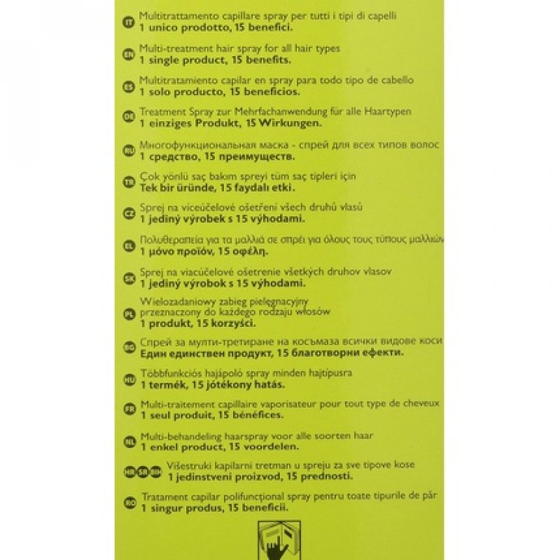 Selective All in One 15 Treatment Spray with 15 Different Effects 150ml