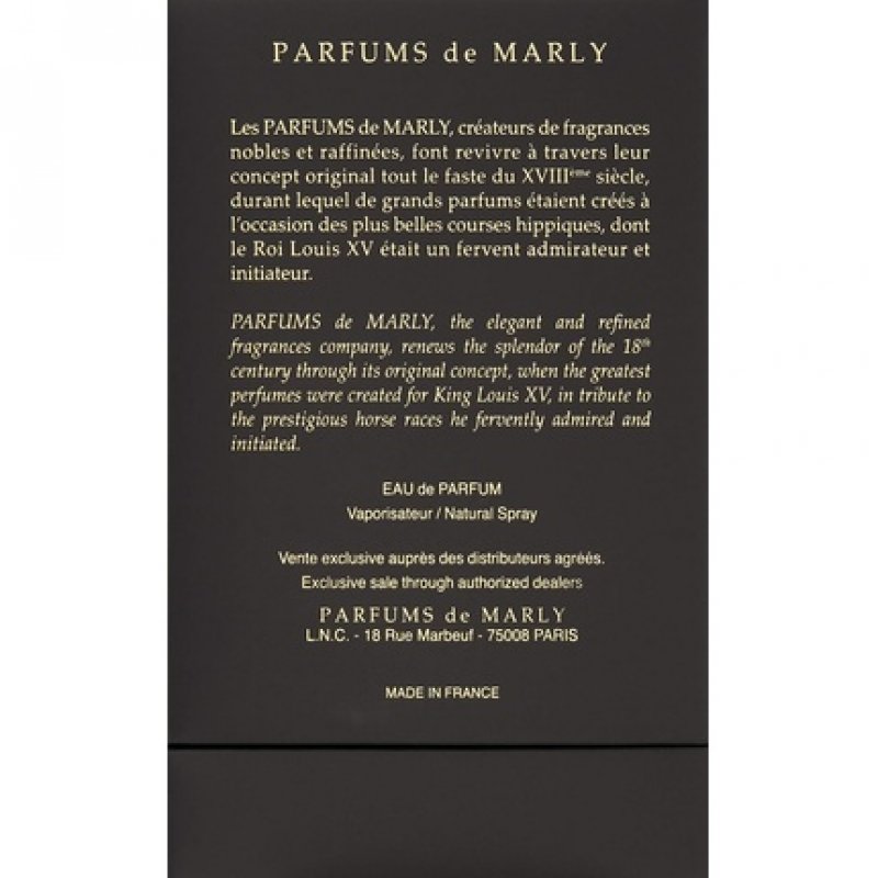 Parfums d'Empire Athalia