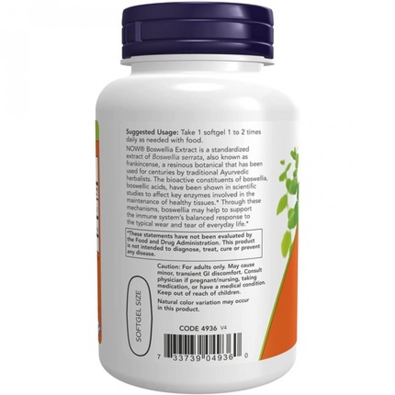 NOW Boswellia Extract 500mg Softgels with MCT Oil Base 90 Count