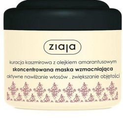 Ziaja KASCHMIR Line Hair Mask