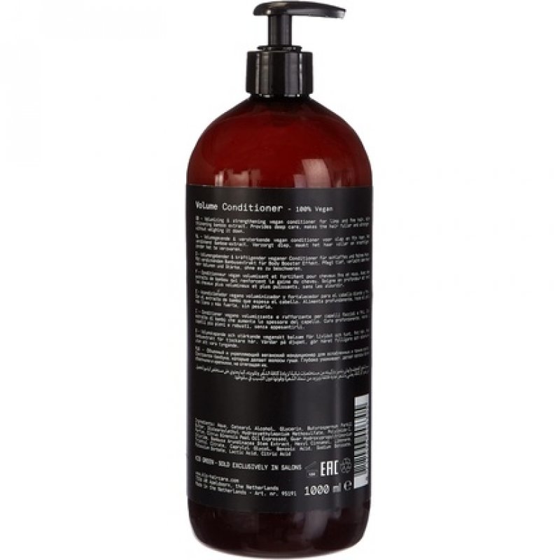 KIS Volume Conditioner 1000ml