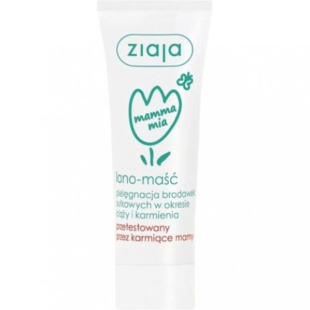 Ziaja Mamma Mia Salbe 15ml