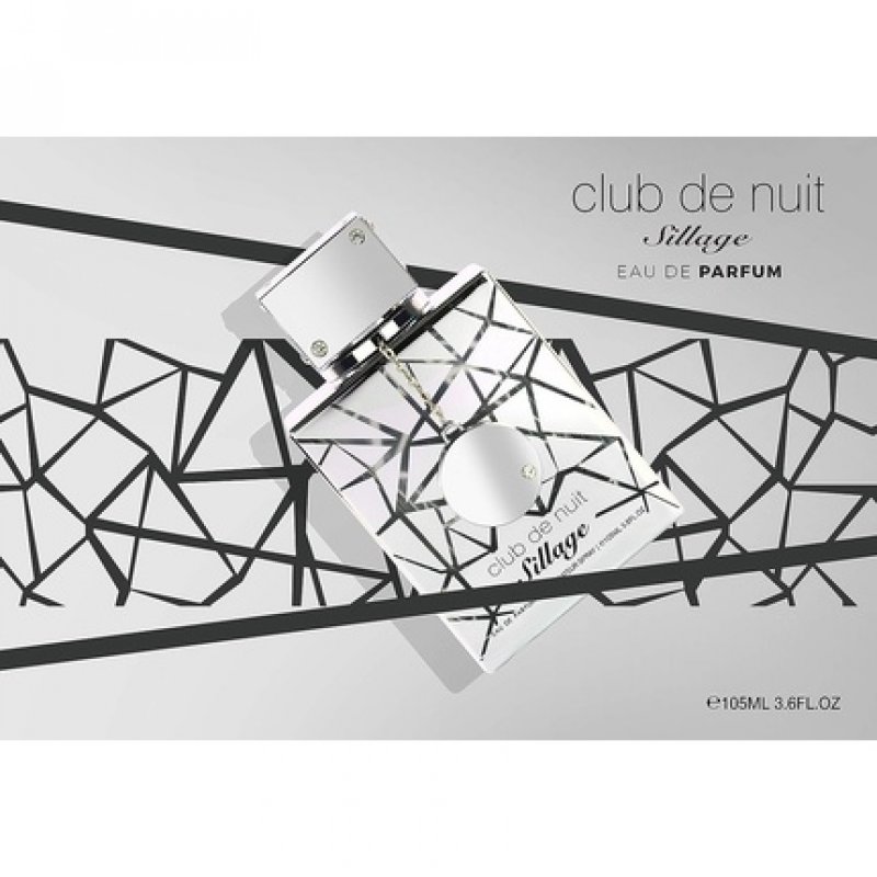 Armaf Club de Nuit Sillage 105ml EDP Spray