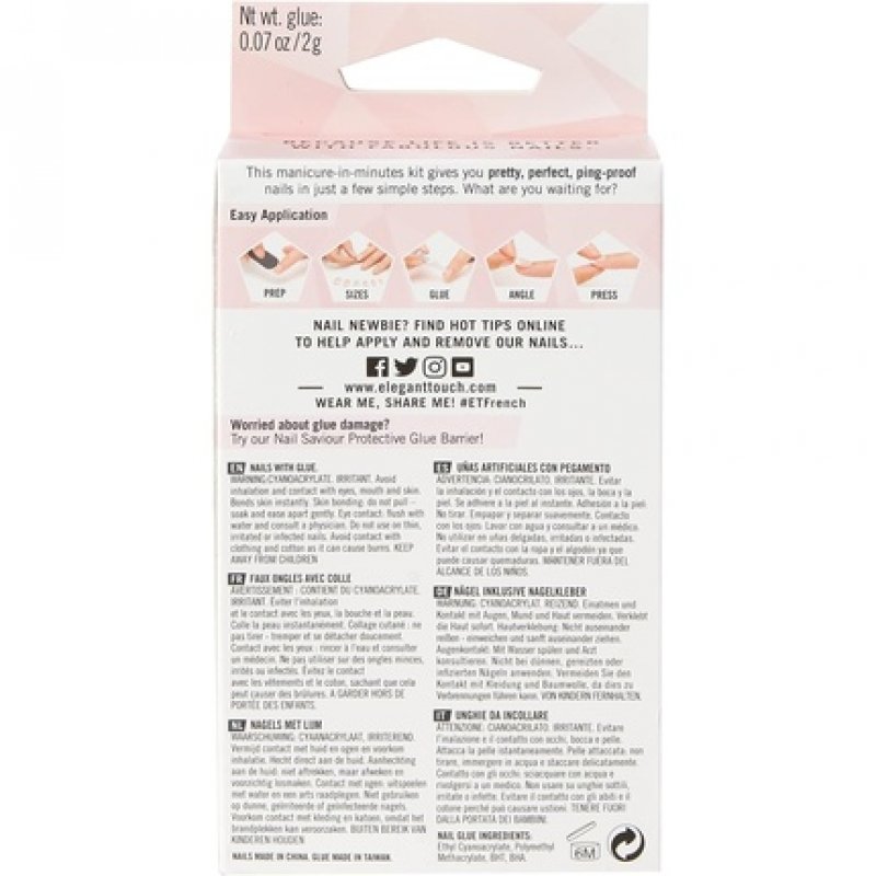 Elegant Touch French Nails 126 French Pink 1 count