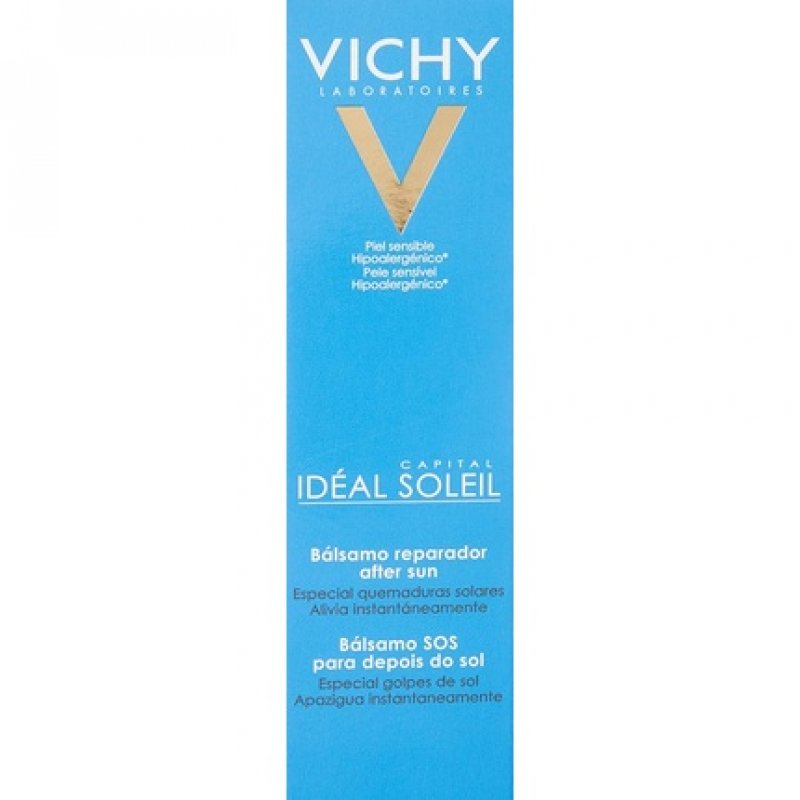 Vichy Aftersun Cream 100ml