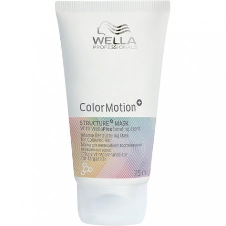 Wella ColorMotion Mask 75ml