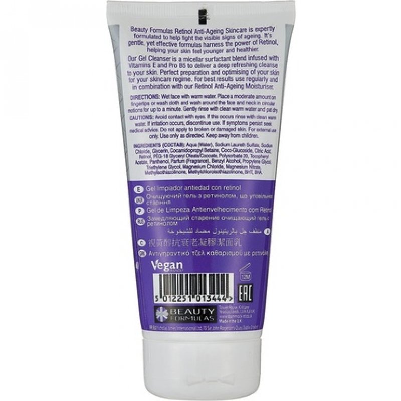 Beauty Formulas Retinol Cleanser 150ml