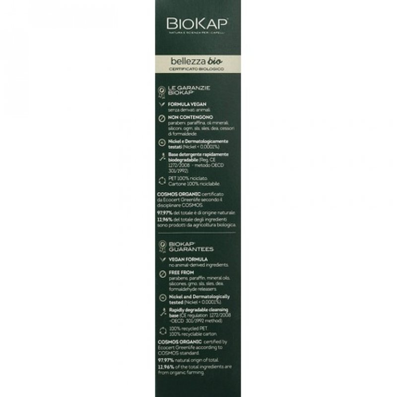 BIOKAP Organic Fortifying Shampoo 200ml