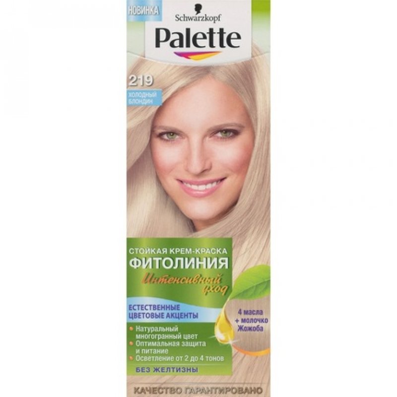 Palette Permanent Natural Colors 219 Super Ash Blonde