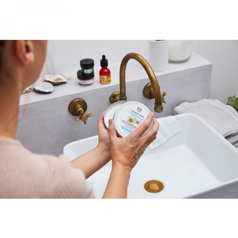 The Body Shop Camomile cleansing butter Make-up remover 90ml