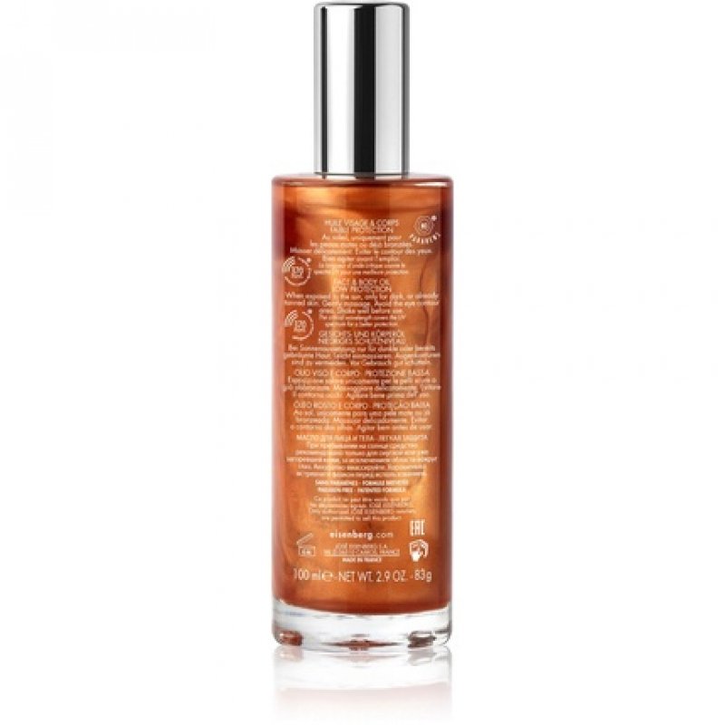 Sublime Tan Huile Visage & Corps 100ml Face and Body Oil