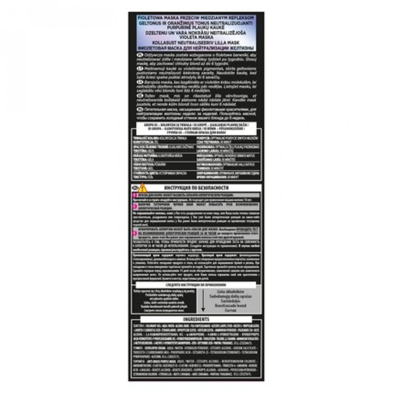 Loreal Preference Hair Color 8.12 Alaska - Light Ash Beige Blond