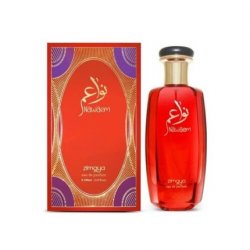 Nawaem by Zimaya Afnan New Original 100ml Women Men UAE Perfume EDP Fragrance