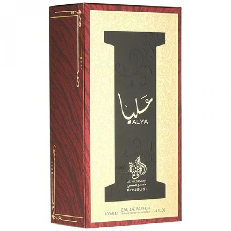 Al Wataniah Alya Perfume for Women
