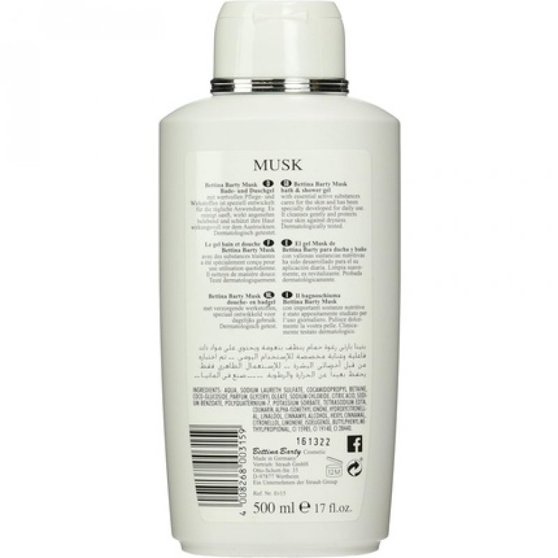Bath and Shower Gel 500ml