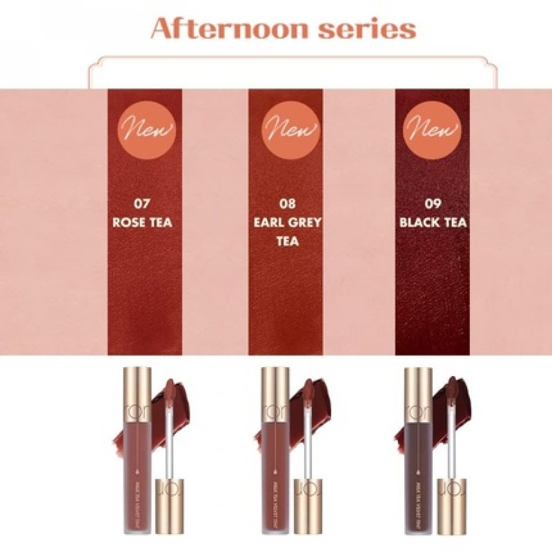 Rom&nd Milk Tea Velvet Tint 08 Earl Grey Tea 4.4g