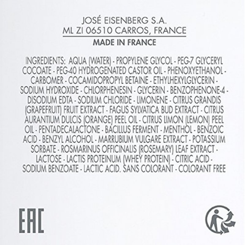 Gel Nettoyant Démaquillant 150ml