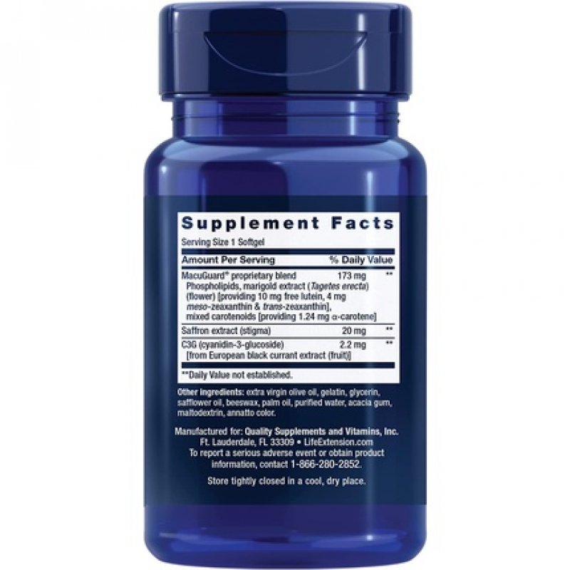 Life Extension MacuGuard Ocular Support 60 Softgels