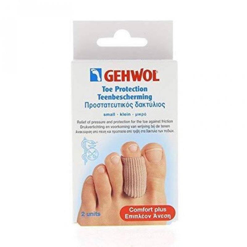 GEHWOL Tubol.S Finger Protection - Pack of 2