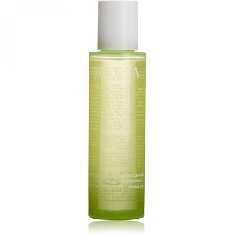 Juvena Phyto Detoxifying Cleansing Oil 100ml